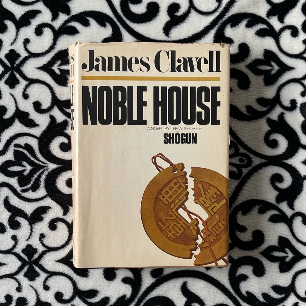 Hardcover Book Noble House Volume 2 James Clavell Fiction Novel